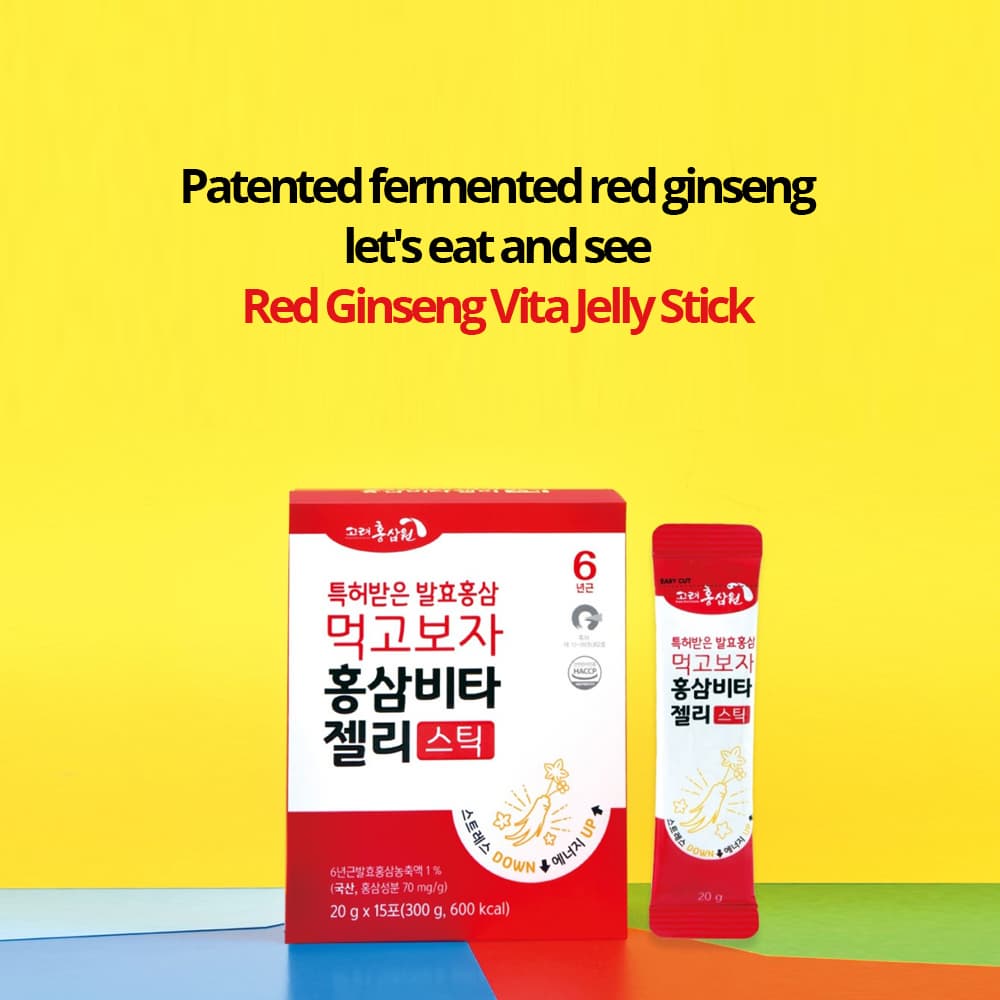 Red ginseng vitamin jelly