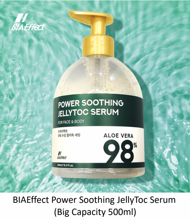 Power Soothing Jelly Tok Serum