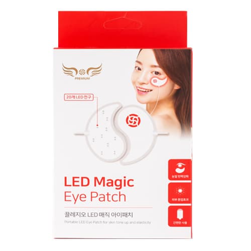 claigio led magic eye_patch_skin care_led theraphy