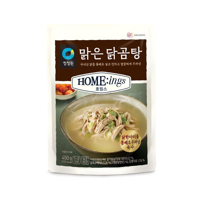 CHUNGJUNGWON Mild Chicken Soup_ Spicy Chicken Soup