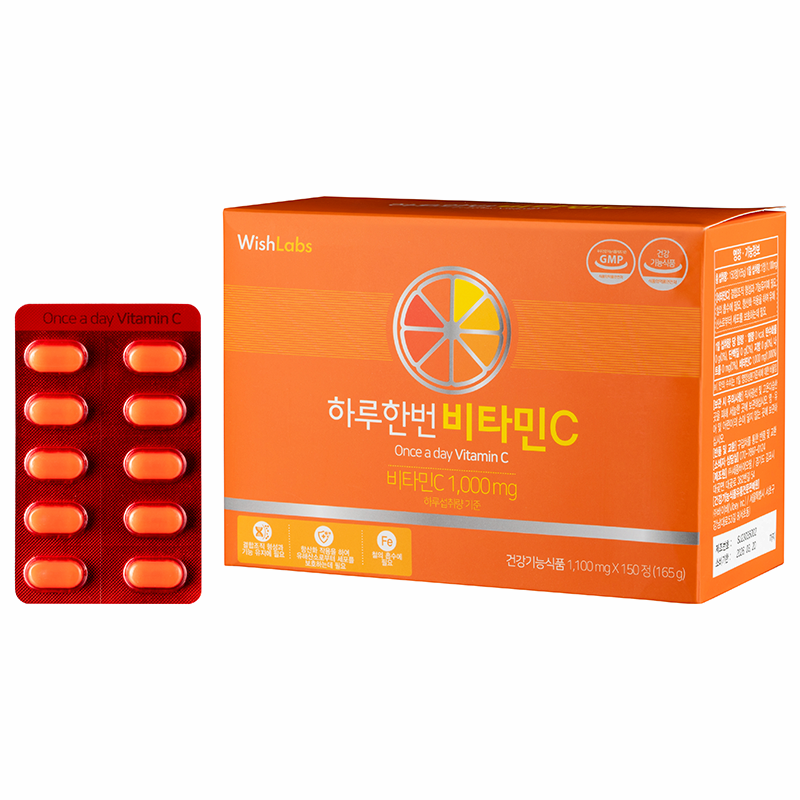 Once a day Vitamin C 150 pills