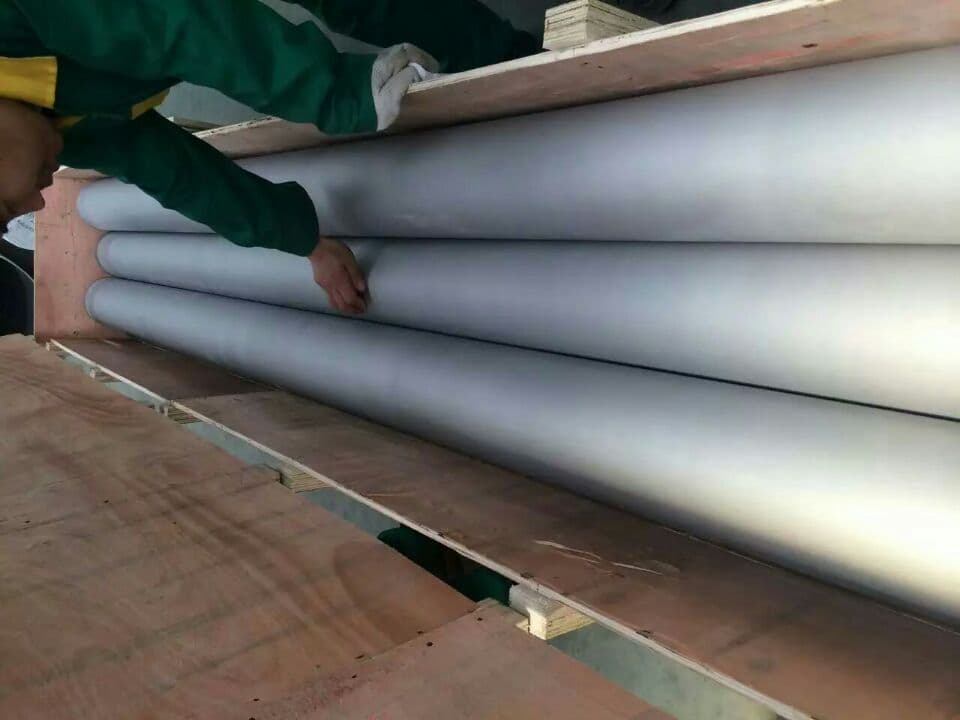 ASTM B444/ASME SB444 pipe tube | tradekorea