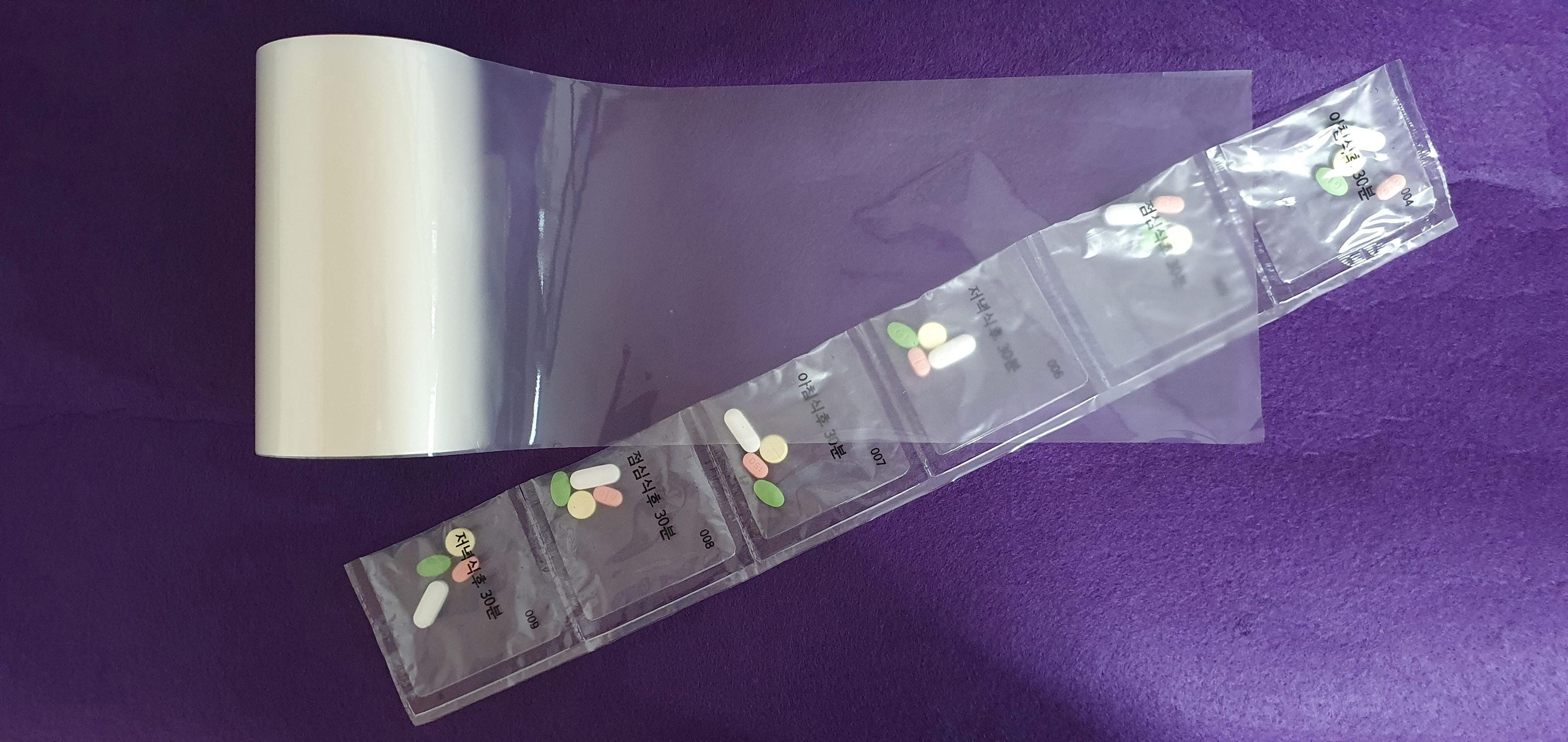 Medicine tablet pharmaceutical packaging foil
