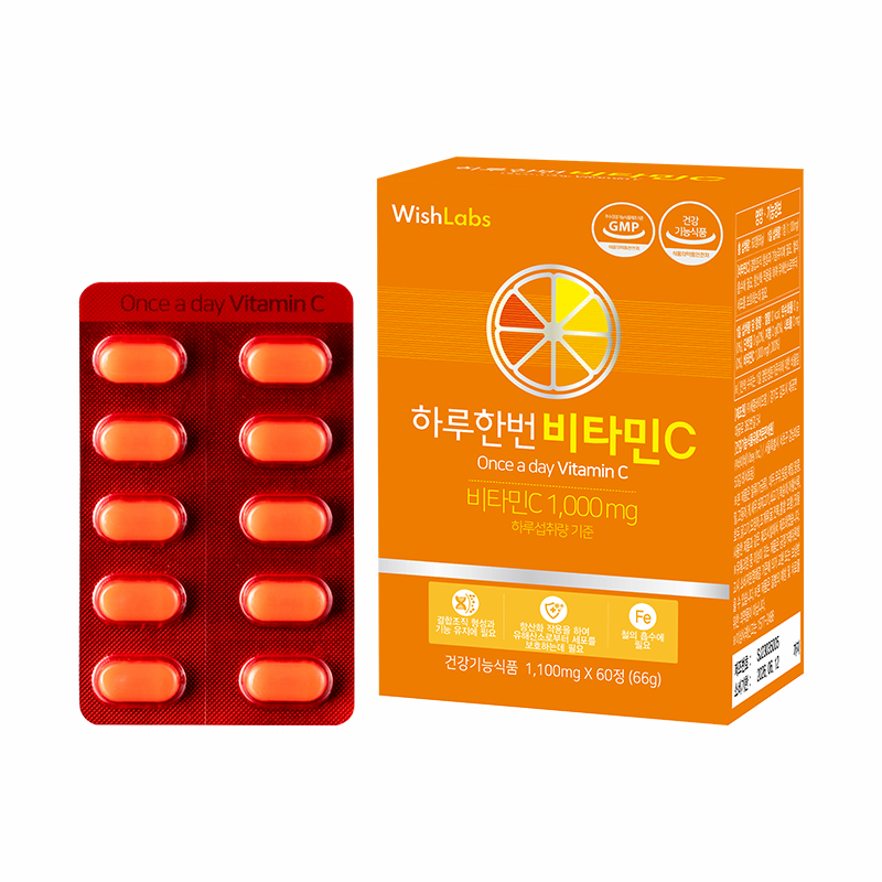 Wishlabs Once a day Vitamin C 60 pills