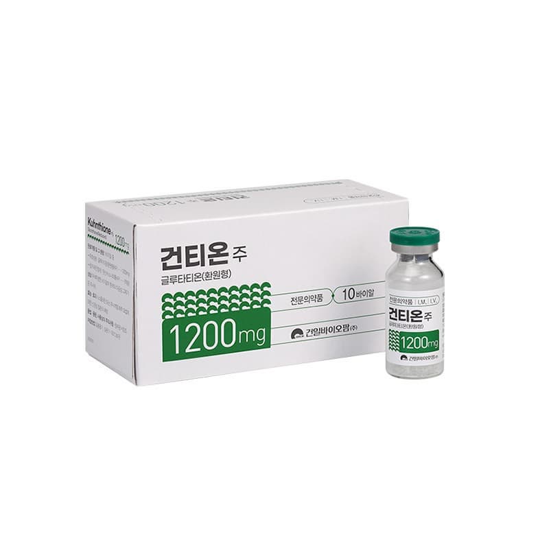 Kuhnthione Injection 1200mg _  10 vials per box