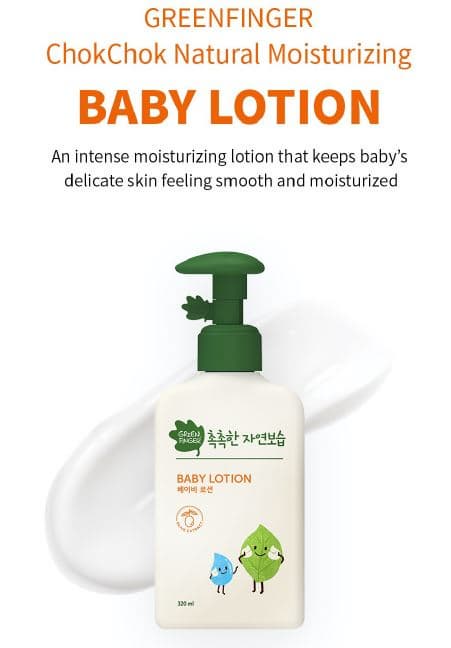 GreenFinger Baby Lotion