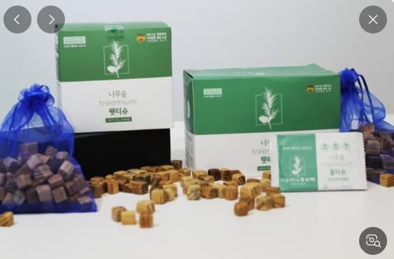 Disposable wet wipes_ Premium natural wet wipes_