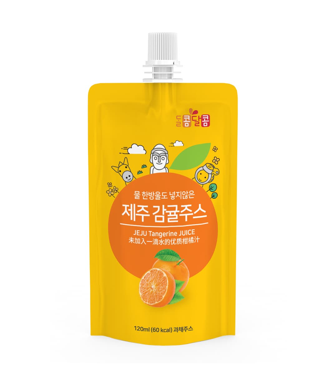 Jeju Tangerine Juice