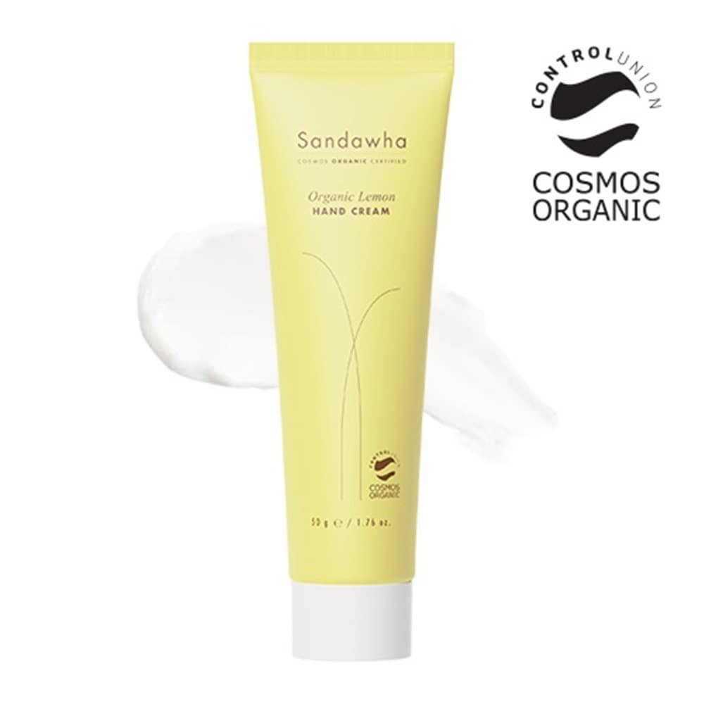 Organic Lemon Hand Cream