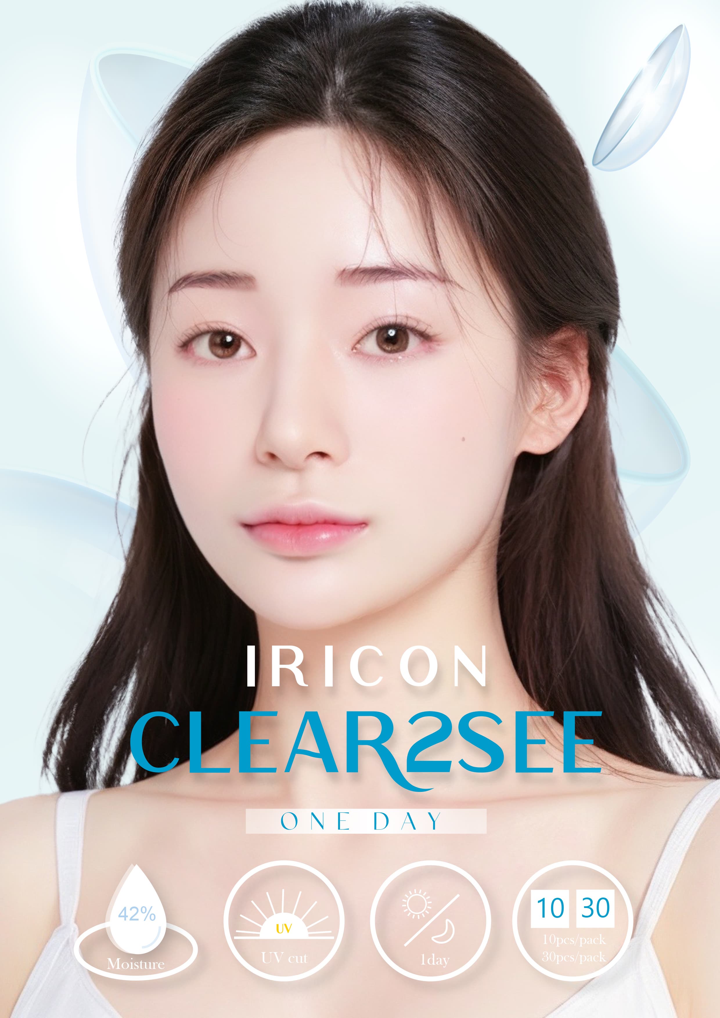 Iricon Clear2See Daily Lens