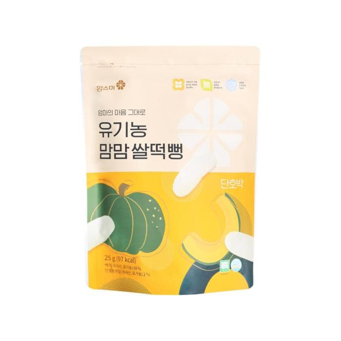 Organic MomMom Rice Cake Puff  _Sweet Pumpkin flavor_