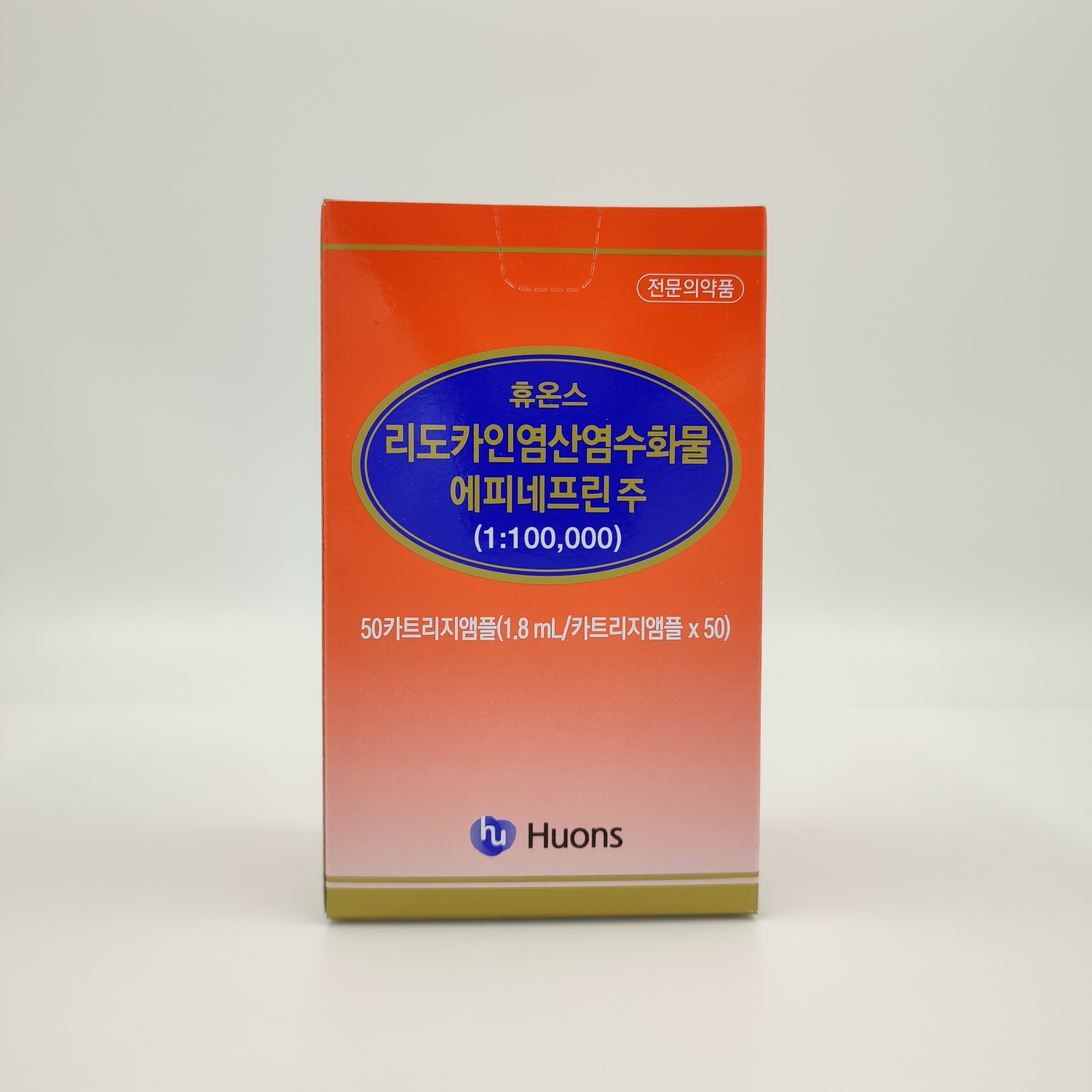 Huons Lidocaine HCl 2_ Epinephrine Inj_ _1_100_000_