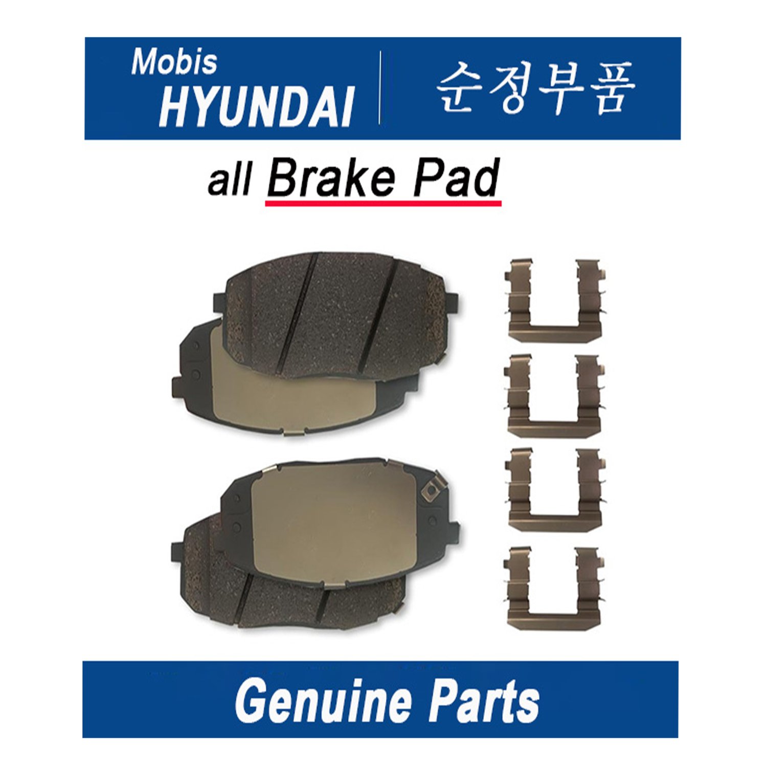 Brake Pad _ PLUG ASSY_SPARK _ Genuine Korean Automotive Spare Parts _ Hyundai Kia _Mobis_