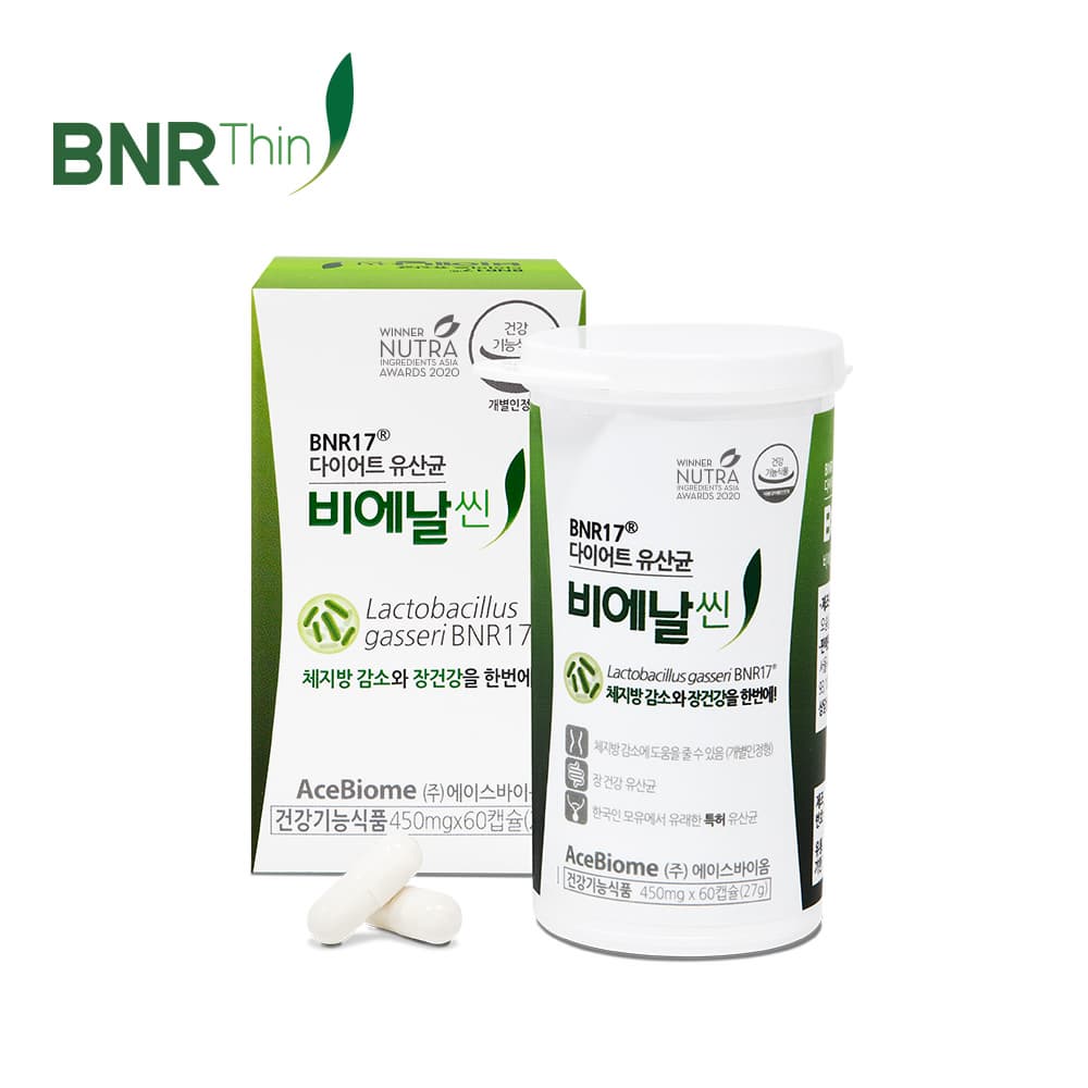 Weight Management Probiotics BNRThin