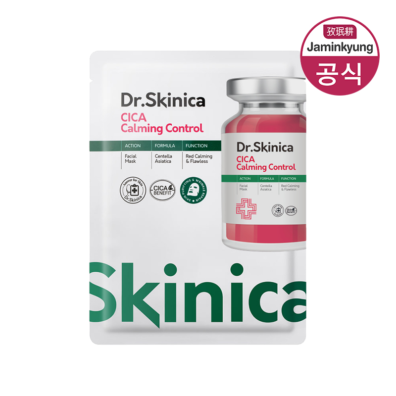 Dr_Skinica Centella Blemish Therapy Mask 25g _ 5ea