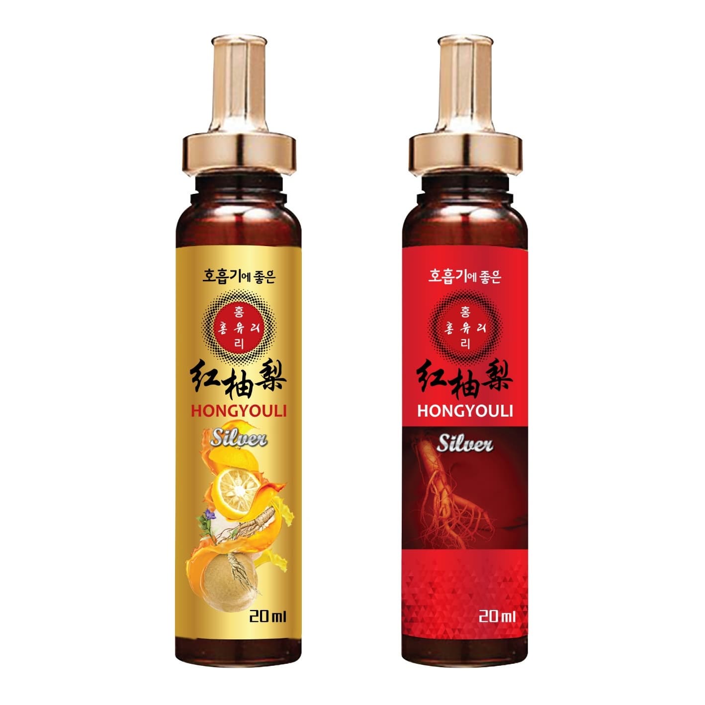 silver Hongyouli_ a drink that is good for the respiratory system