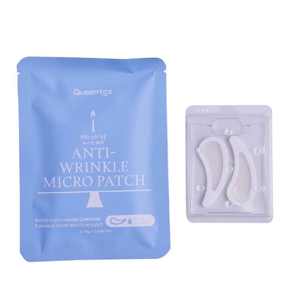 Anti Wrinkle Micro Patch