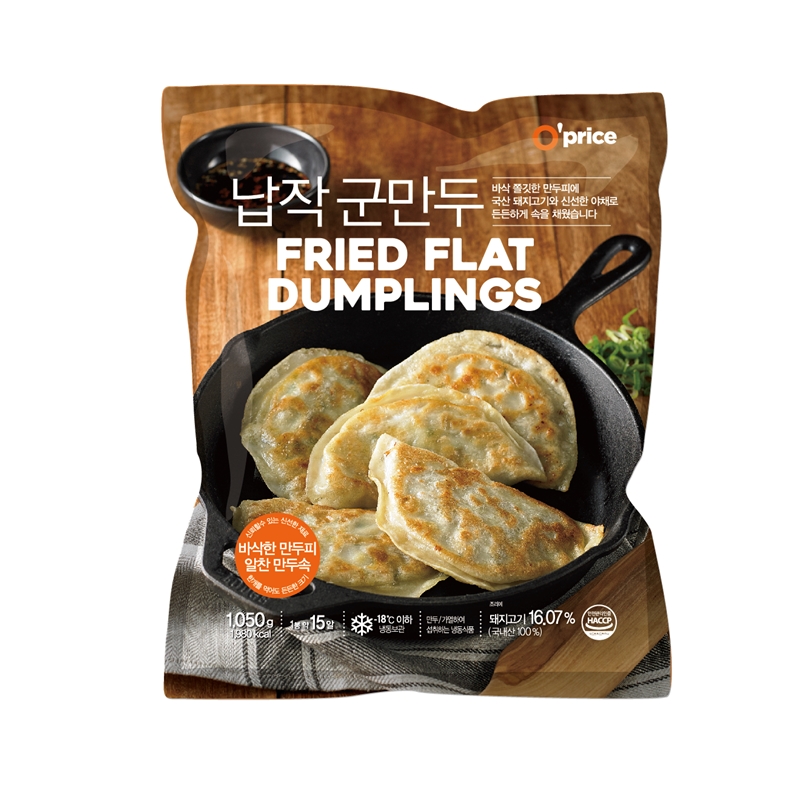 O_price Fried Flat Dumplings