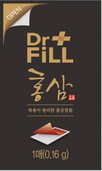 Dr_ FiLL Red Ginseng ODF Film _ Easy Intake without water
