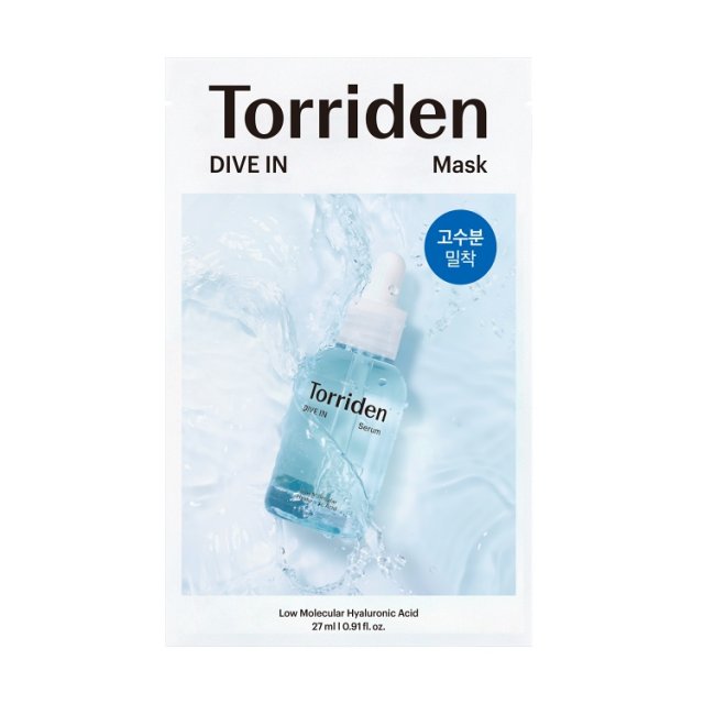 Dive_In Low Molecular Hyaluronic Acid Mask _27ml x 10 Sheets_