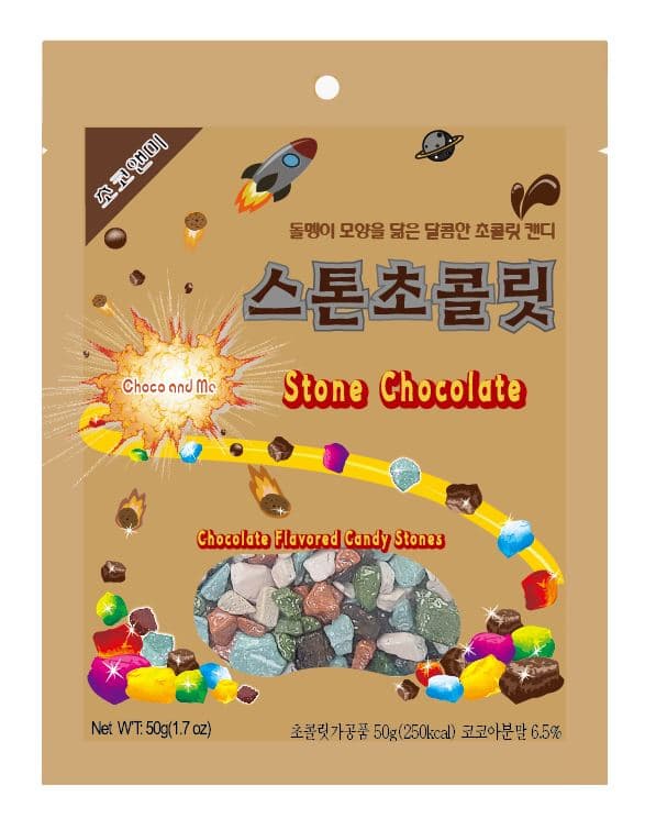 Stone Chocolate