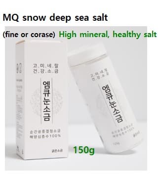 deep sea high mineral healthy salt