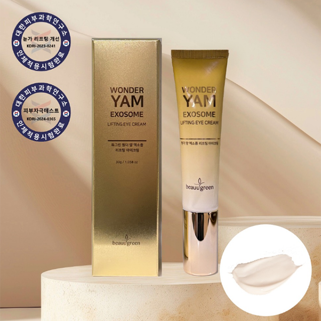 BEAUUGREEN Wonder Yam Lifting Eye Cream _30g_