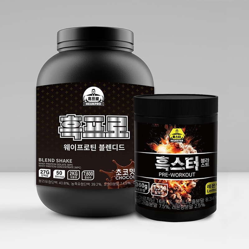 Heukdak Supplements