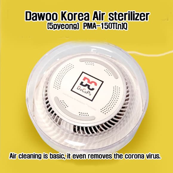 PMA_150TQ_5m___Dacapo Air sterilizer_Remove COVID_19