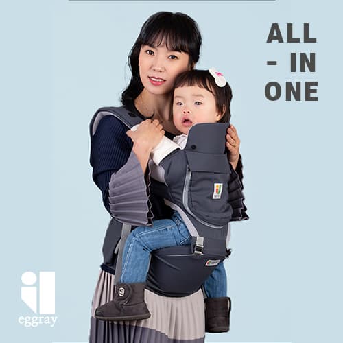 eggray ALL_IN_ONE hip seat baby carrier