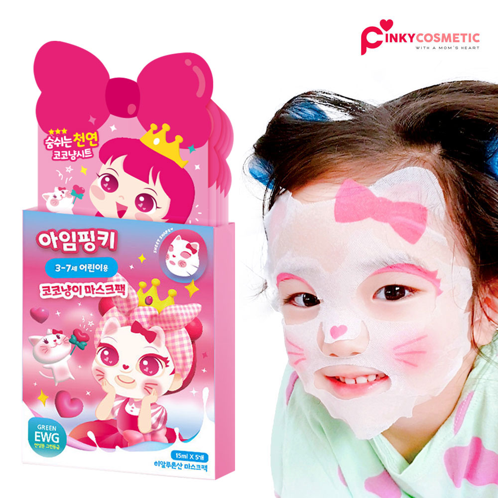 I_m Pinky Kids Moisture Kitten Sheet Mask