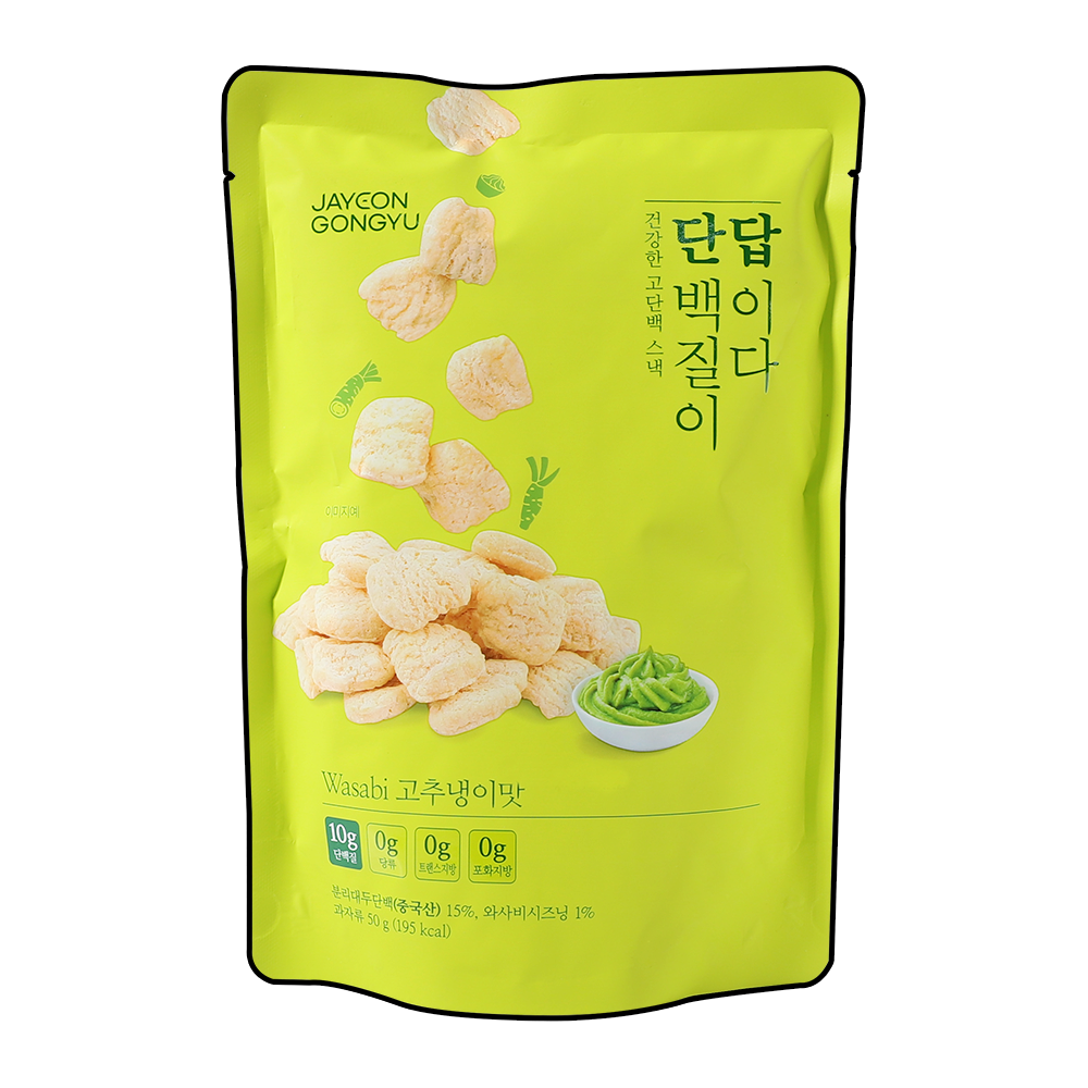 Protein Snack _Korean Food_Snacks_ _ wasabi