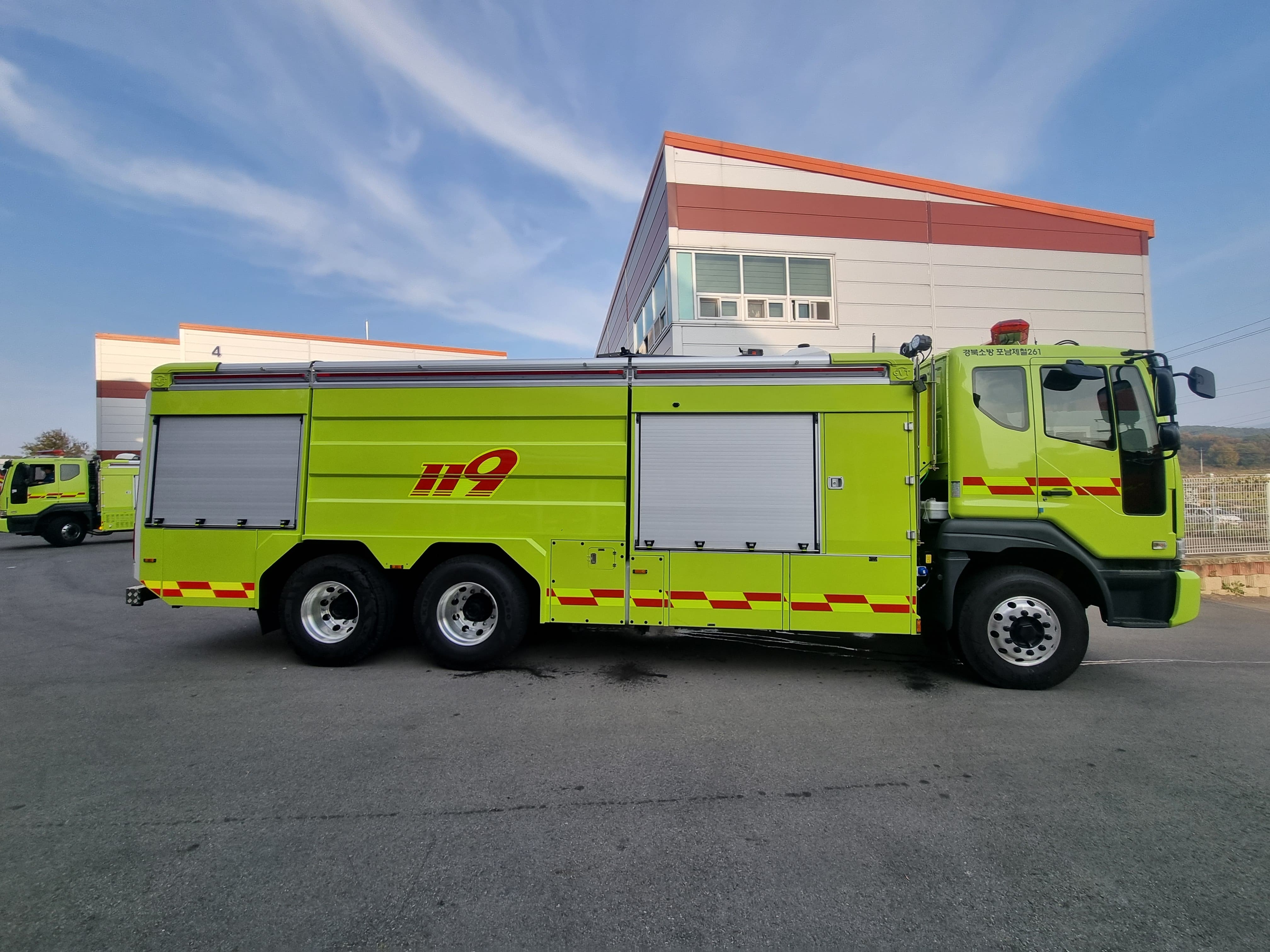 Fire Fighting High Performance Chemical Truck