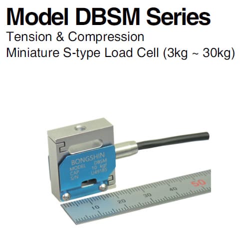 Load Cell DBSM