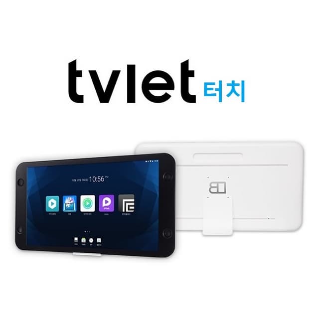 TVLET Touch