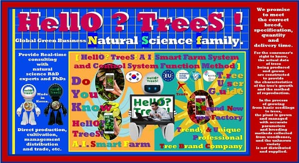 HellO TreeS A_I_ Smart Farm