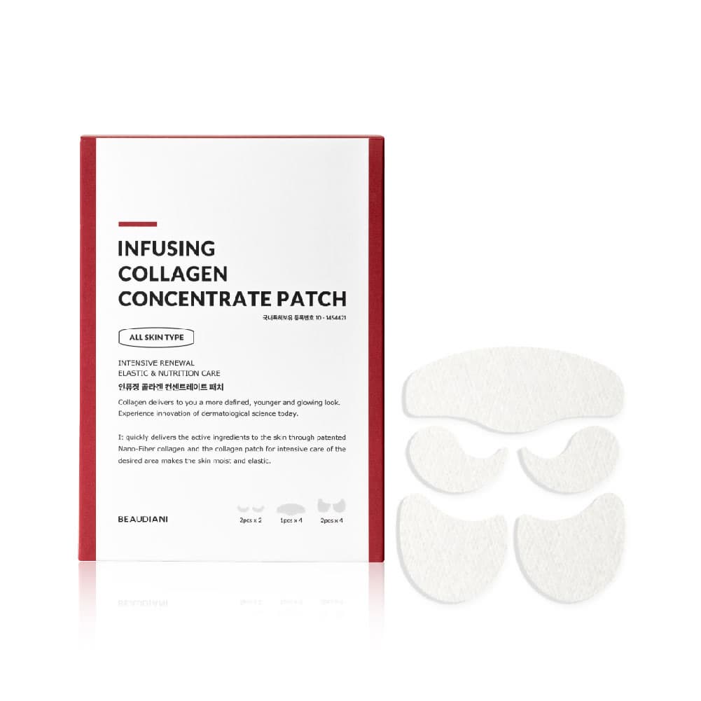 BEAUDIANIA INFUSING COLLAGEN MASK