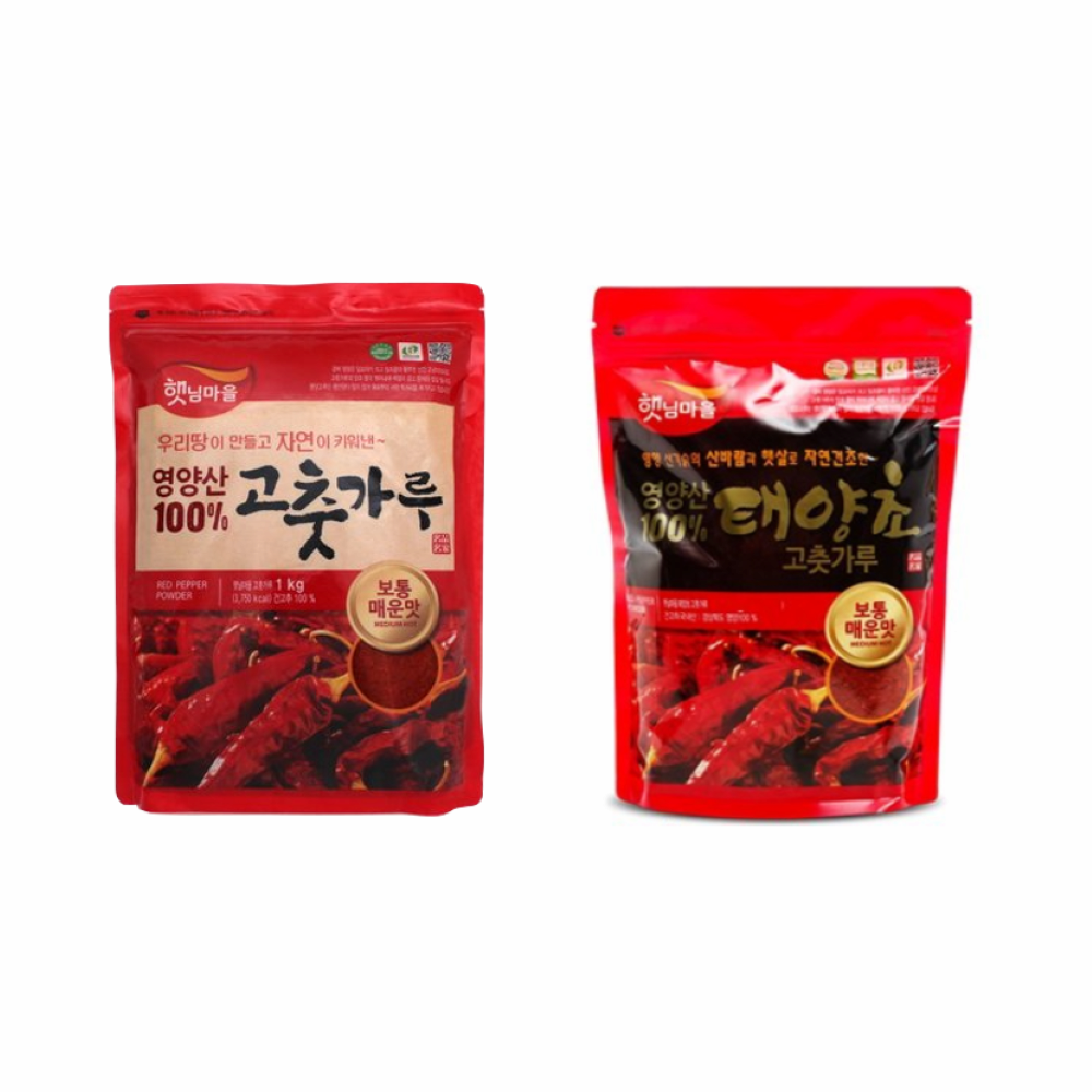 Korean red pepper powder