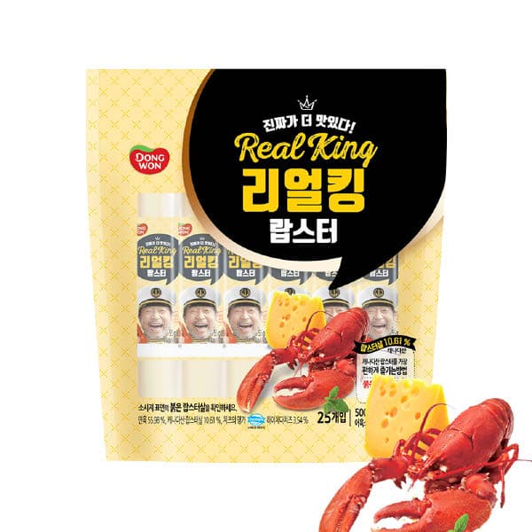 Dongwon Real King Labster Sausage
