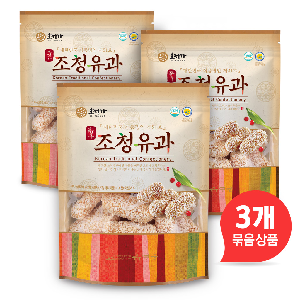 Hojeongga Jocheong Yugwa _Deep_fried Sweet Rice Cake_ 200g _ 3EA