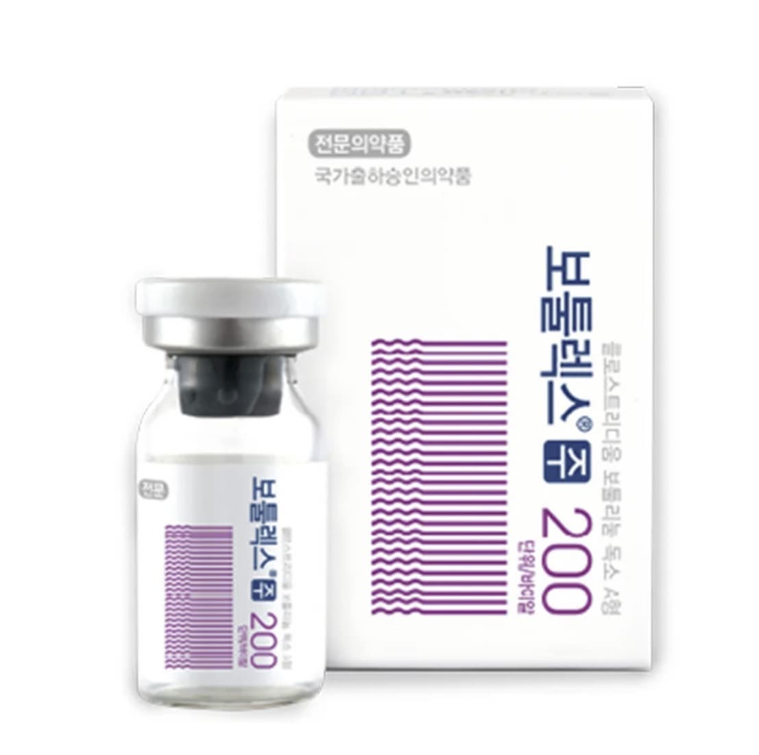 Botulax 200U_ Botox_ Botulinum Toxin A