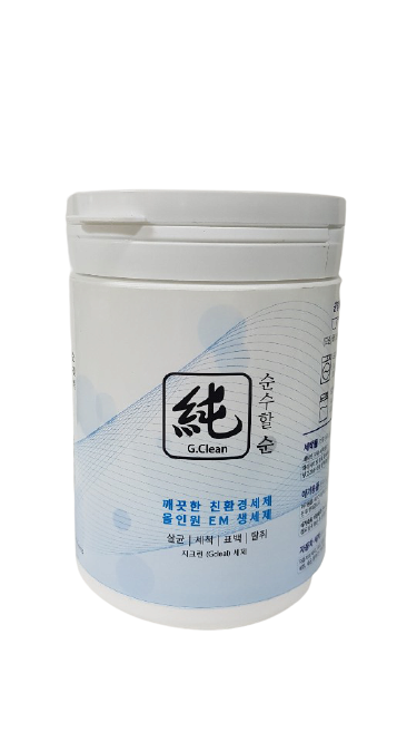 Pure Eco_Friendly Powder Detergent