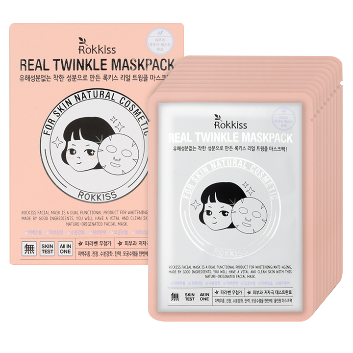 Rokkiss Real Twinkle Mask pack 10EA