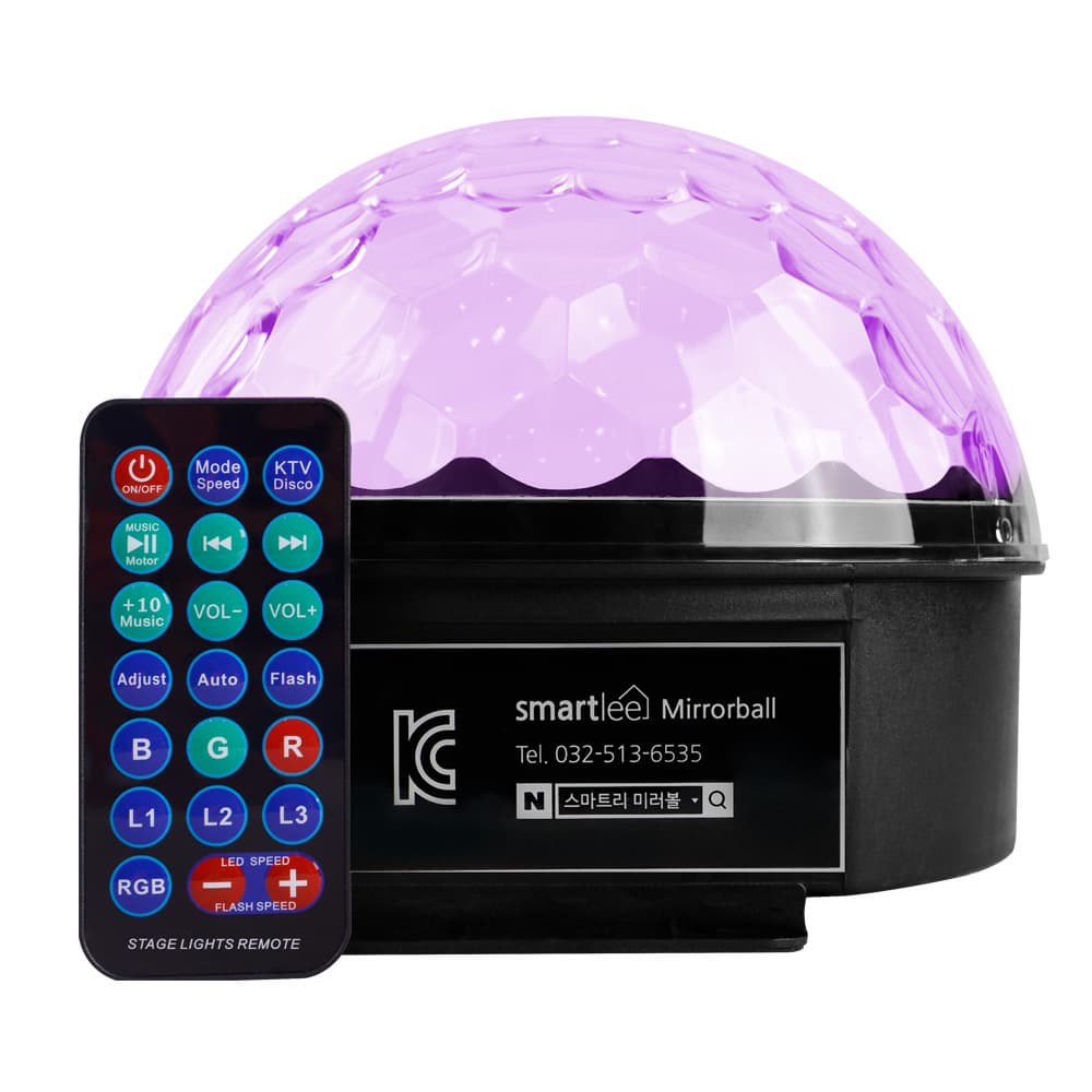 Portable 9Color LED DiscoBall_ Remote Control DJ PARTY LIght