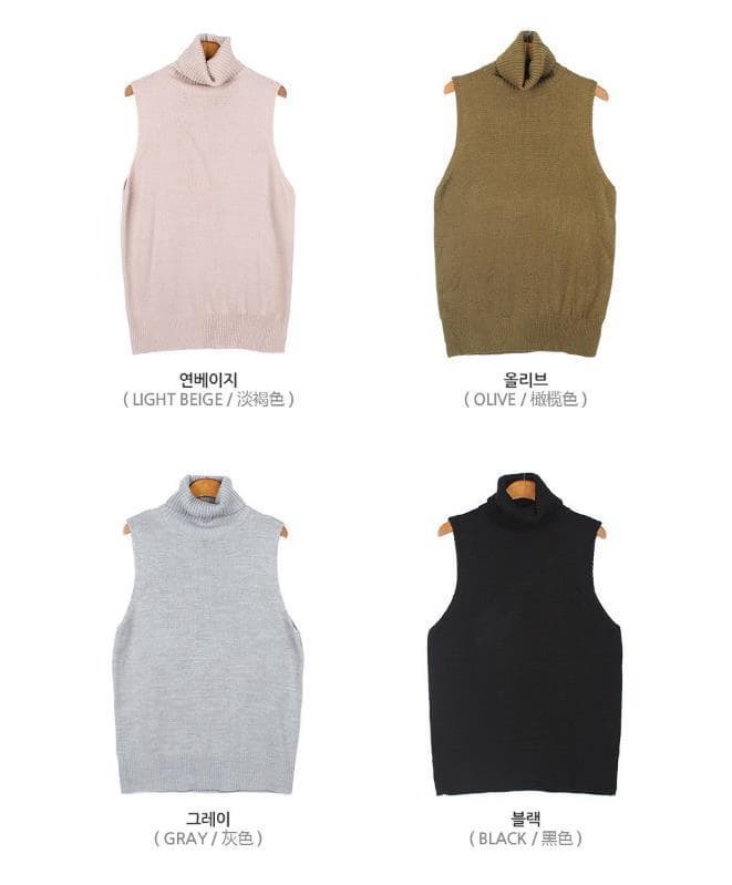 Knit shirt manufacture from Korea_ High Quality_Various color and design _ Woman and Man_Fashionable