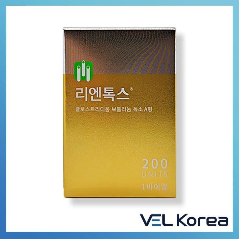 Re N Tox 200U _ Botulinum Toxin