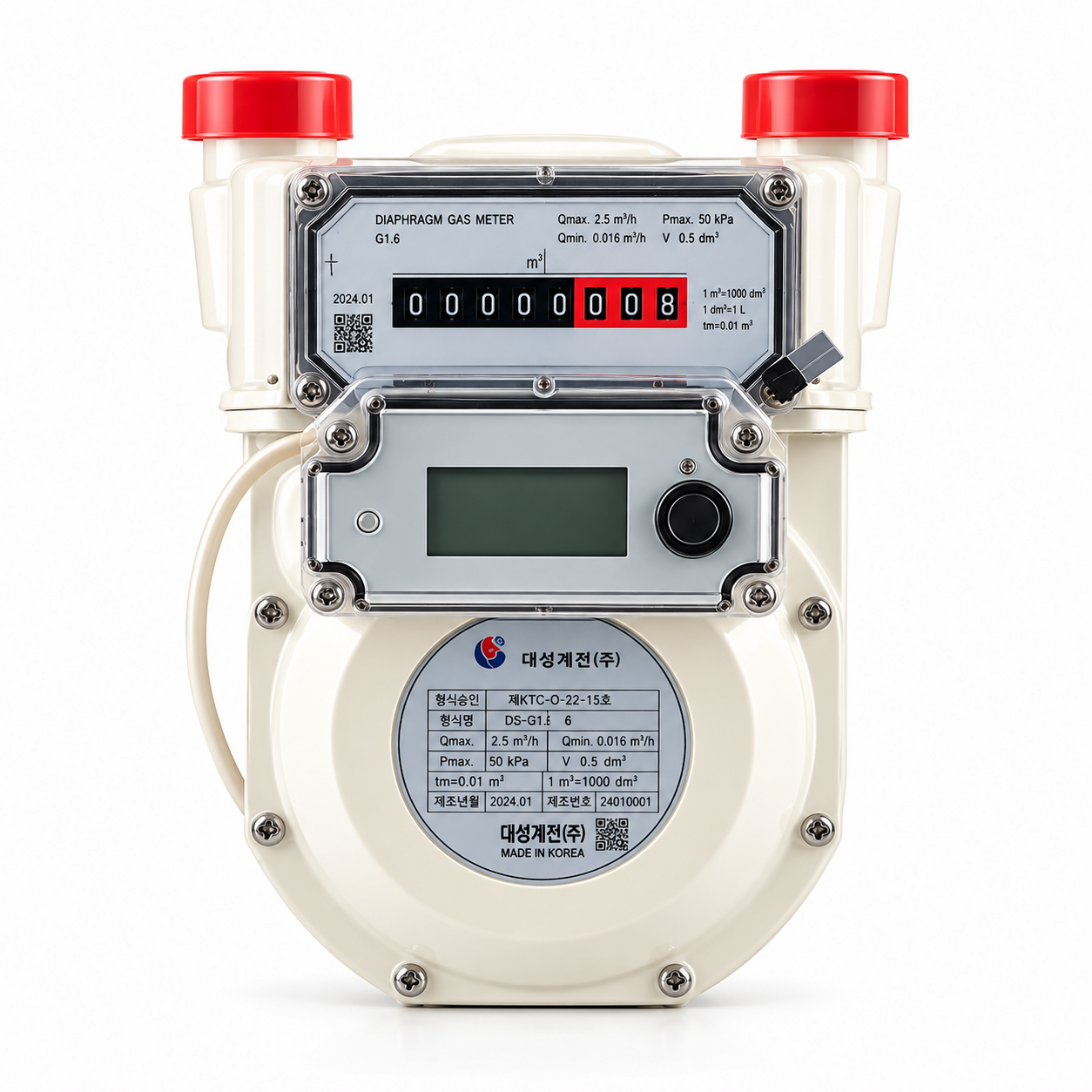 Industrial _ Residential Gas Meter