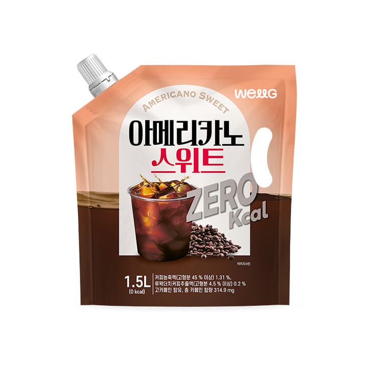 Well Green_ Zero Calorie Sweet Americano