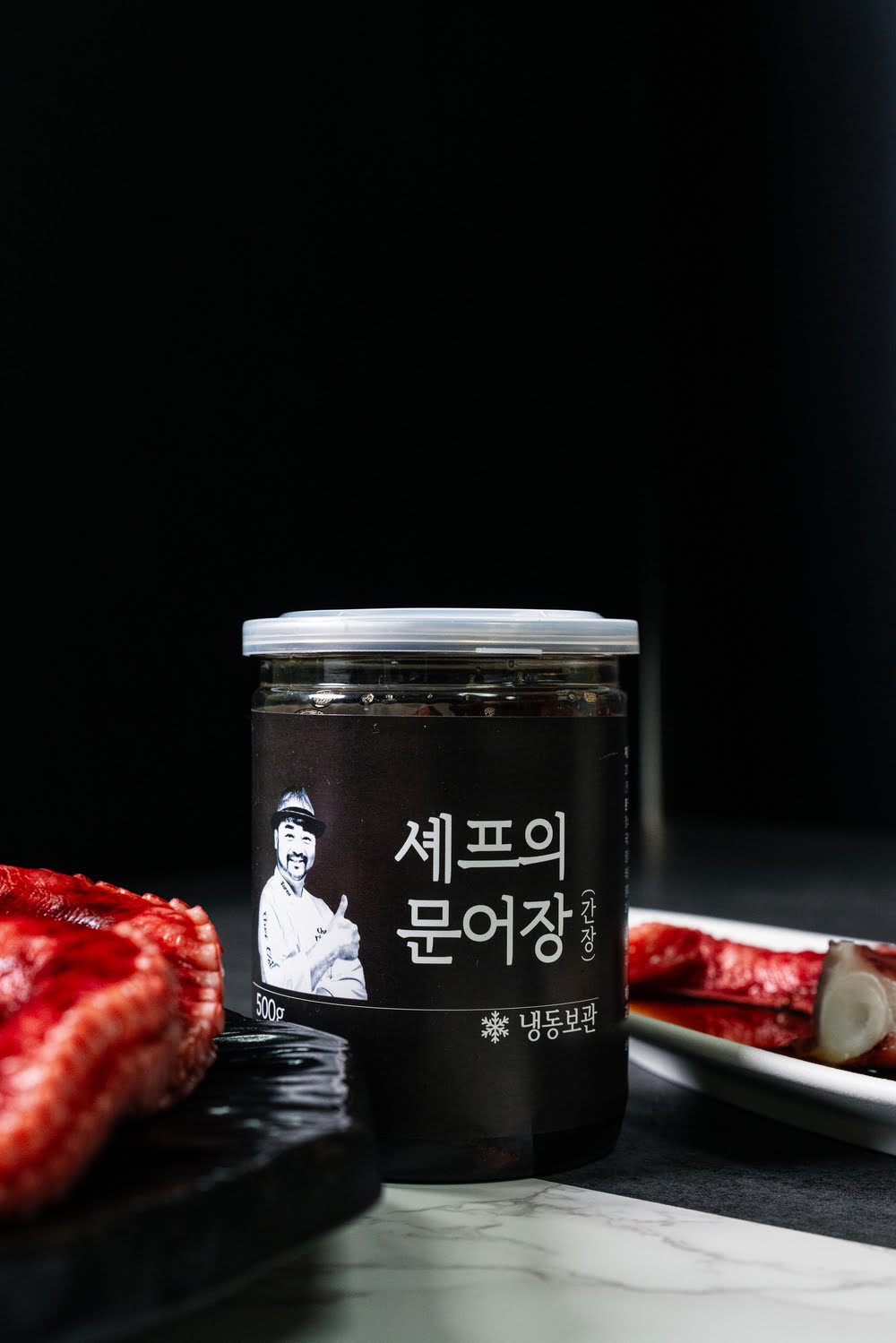 Chef Choi Insun_s Marinated Octopus