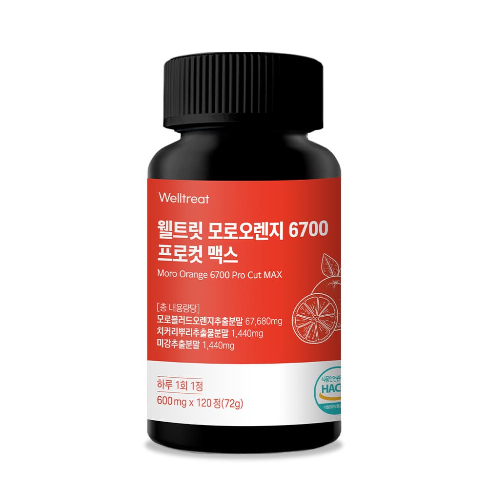 Moro Orange 6700 Pro_Cut MAX Premium Bitter Orange Extract for Enhanced Metabolism